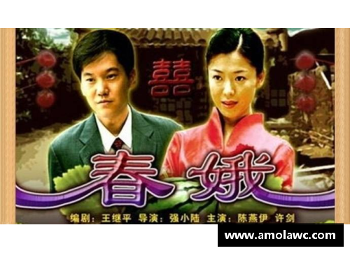传奇爱情：1956年重庆小伙与寡妇的私奔之路